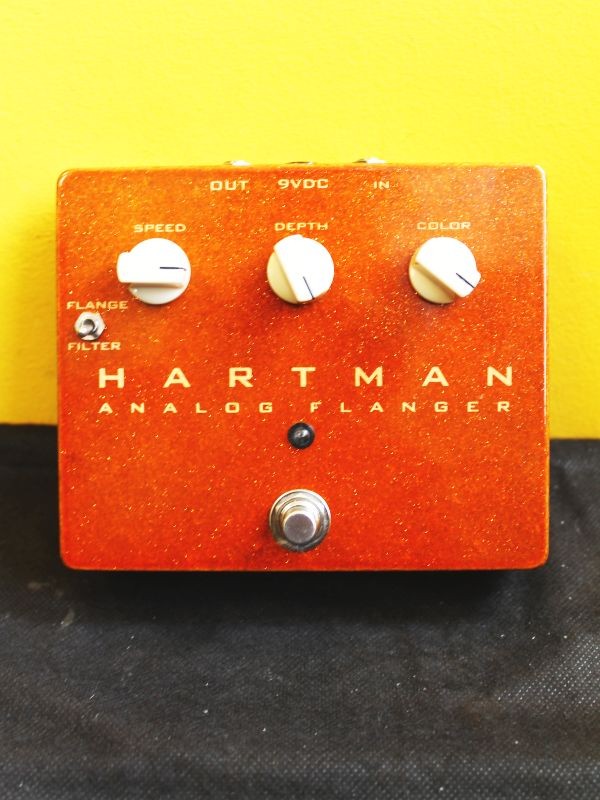 Hartman Analog Flanger